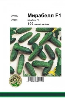 Огурец Мирабелл F1 - 100 семян А (Seminis).