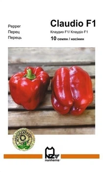 Перец «Клаудио» F1 10 семян, А Нунемс (Nunhems).