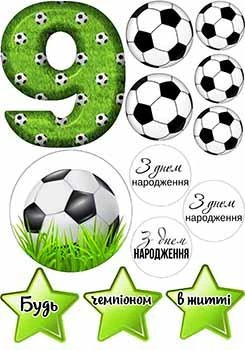 Вафельная картинка Футбол А4 (p0752)
