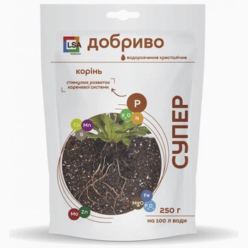 Удобрение водорастворимое Супер Укоренитель / 250 г