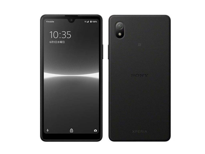 Смартфон Sony Xperia Ace III 4/64Gb Black