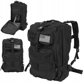 Армейский рюкзак черный ISO 35л XL