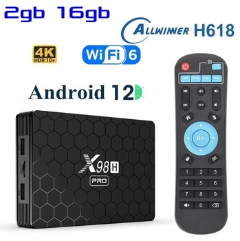 Медиаплеер X98H PRO 2гб 16гб AllWinner H618 Андроид 12 Смарт ТВ Приставка