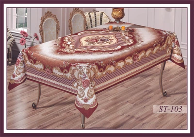 Скатерть гобеленовая Sagol 160x260 St - 103 V2 Bordo