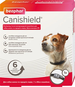 Ошейник Beaphar Canishield п/блох и клещ д/мал и средних собак 48 см (8711231186433)