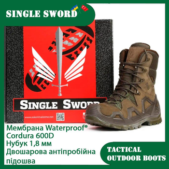 Ботинки тактические Single Sword SS603 HAKi 43