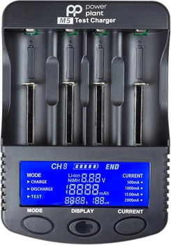 Зарядное устройство PowerPlant для аккумуляторов AA, AAA/ PP-M5 (AA620074)
