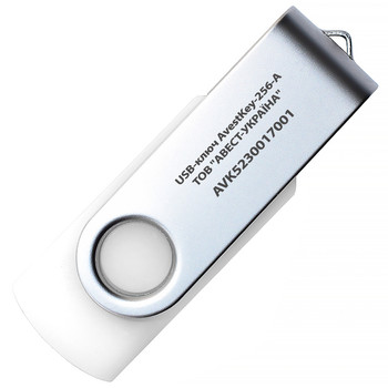 USB токены купить в ROZETKA: скидки, выгодные цены на аппаратные ключи ...