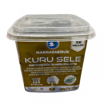Маслины вяленые с косточкой 400г Marmarabirlik Kuru Sele 2XS (Турция)