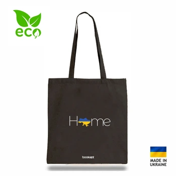 Хлопковая сумка эко-шоппер Bookopt Home черный 35 х 41 см