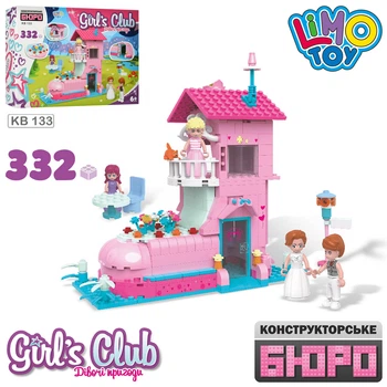 Конструктор Домик 332дет, KB 133 Конструкторское Бюро LimoToy (6903317299485)