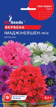 Вербена Имаджинейшн семена (0,1 г) (Verbena hybryda pendula mixture), For Hobby, TM GL Seeds