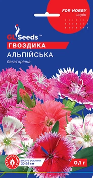 Семена Гвоздики Альпийская (0,1 г), For Hobby, TM GL Seeds