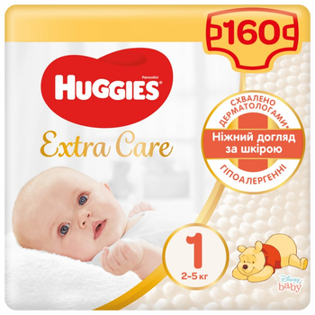 Подгузник Huggies Extra Care Newborn Размер 1 (2-5 кг 58635), 160 шт. (4*40 шт 58635) (5029054229583 58635)
