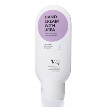 Крем для рук с мочевиной MG Nail 115 мл