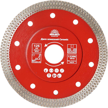 Диск алмазный Vitals Master Ceramic 125х1.4х22.2х10 мм (168108)
