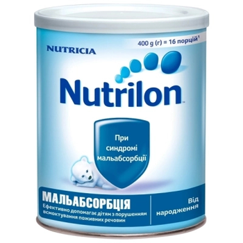 Детская смесь Nutrilon Мальабсорбция, 400 г (8718117608430)