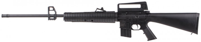 Винтовка пневматическая Beeman Sniper Gas Ram 1910GR 4.5 мм (1429.04.49)