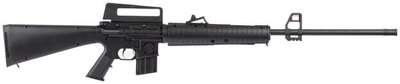 Гвинтівка пневматична Beeman Sniper 1920 4.5 мм (1429.04.50)
