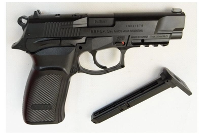 Пистолет пневматический ASG Bersa Thunder 9 Pro. Корпус - пластик (2370.25.34)