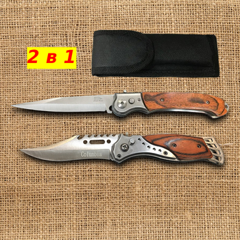 2 в 1 - Выкидной складной нож CL 55S с замком Liner lock + Выкидной нож CL M7 (JKLFDT55S-7)