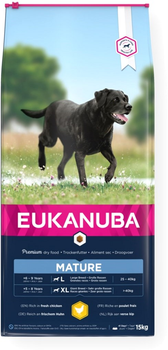 Sucha karma dla psów Eukanuba Senior Mini & Medium Jagnięcina & Ryż 15 kg (8710255120928)