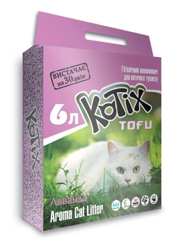 Наполнитель для кошачьего туалета Kotix Тофу Lavender Соевый комкующий 2.55 кг (6 л) (6972345440053)