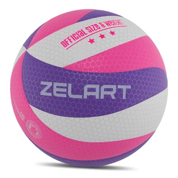 Мяч волейбольный Zelart VB-9000 №5 Бело-фиолетово-малиновый (57363025)