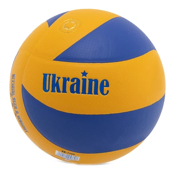 Мяч волейбольный FDSO Ukraine VB-7200 №5 Желто-синий (57508620)
