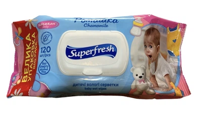 Вологі серветки з клапаном Superfresh 120 штук