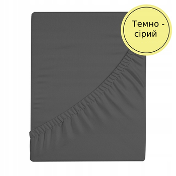 Простирадло з резинкою Fitizzio бавовна 140 x 200 (12801291359dg) темно - сірий