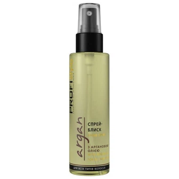 Спрей блеск ProfiStyle Argan с аргановым маслом для волос 100 мл
