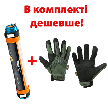 Комплект Кемпінговий ліхтар-лампа-повербанк 25см UAD 5200 мАч Рукавички тактичні повнопалі M-PACT сенсорні Mechanix UAD Олива M