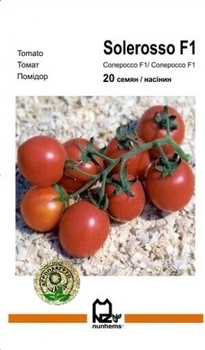 Томат «Солероссо» F1 20 семян, А (Nunhems).