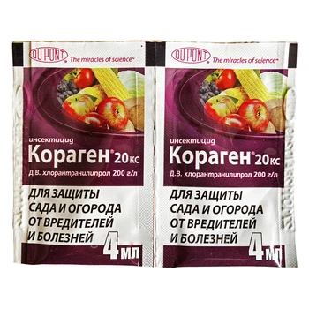 Инсектицид DuPont Кораген 4 мл