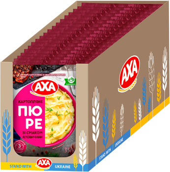 Упаковка пюре АХА Картопляне зі смаком яловичини 35 г х 22 шт (4820237691323)