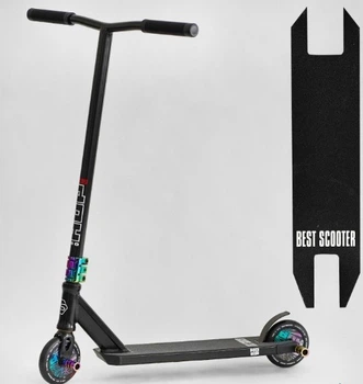 Самокат трюковый N- 18013 "Best Scooter" "HOP", HIC-система, ПЕГИ, алюминиевый диск и дека, колёса PU