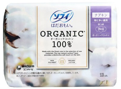 Щоденні гігієнічні прокладки Sofy Hadaomoi Organic Cotton з крильцями 26 см 13 шт (4903111301478)