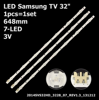 LED підсвітка TV Samsung 32" 7-led 3V 648mm D4GE-320DC0-R2 D4GE-320DC0-R3 2014SVS32HD 1pcs=1set