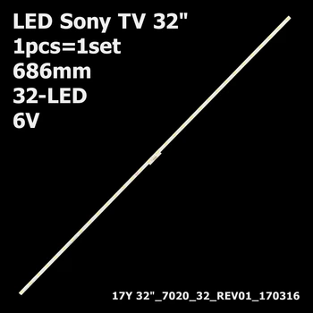LED підсвітка TV Sony 32" inch 32-led 686mm 17Y 32"_7020_32_REV01_170316 KDL-32WE613 KDL-32WE615 1pcs=1set