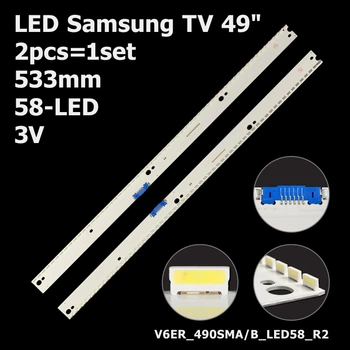 LED підсвітка TV 49" 3V 58-led 533mm BN96-39671A V6ER_490SMA_LED58_R2 + V6ER_490SMB_LED58_R2 2pcs=1set