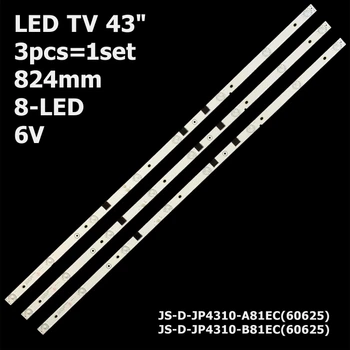 LED підсвітка TV 43" 824mm 8-led 6V JS-D-JP4310-A81EC + JS-D-JP4310-B81EC E43DU1000 MS-L1149 3pcs=1set