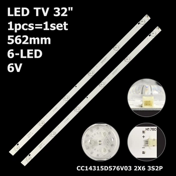 LED підсвітка Saturn TV 32" 6LED 6V 562mm DLED31.5DGJY 2X6 0004 YS-L CC14315D576V03 2X6 3S2P 1pcs=1set