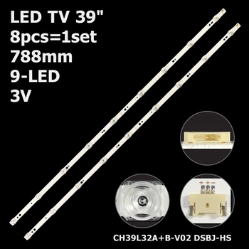 LED підсвітка TV 39" inch CH39L32A+B-V02 DSBJ-HS CH39L32A(05X-2301140311A3N LED39C2080i LED39C2000 8pcs=1set