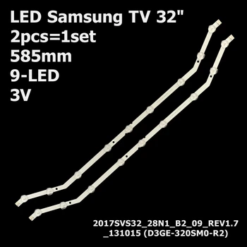 LED підсвітка Samsung TV 32" inch 2017SVS32_28N1_B2_09_REV1.7_131015 D3GE-320SM0-R2 D3GE-320SM0-R1 2pcs=1set