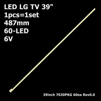 LED підсвітка LG TV 39" inch 60-led 6V Innotek 39inch 7030PKG 60ea Rev0.0 39VLE941BL T390HVN02.0 1pcs=1set