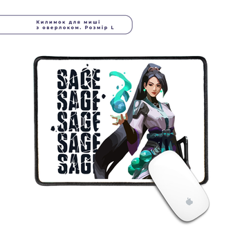 Килимок для мишки з оверлоком Валорант Сейдж(Valorant Sage) (5962-3541-L) L