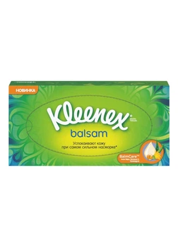 Салфетки косметические Kleenex Balsam 3 слоя в коробке 72 шт (5029053569963)