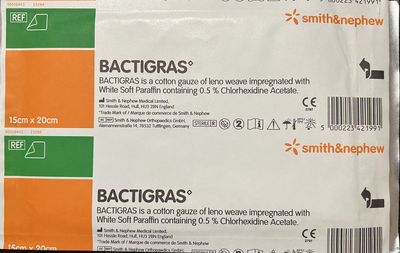 Bactigras / Бактиграс - марлева пов'язка з хлоргексидину ацетатом, 15x20 см