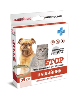 Нашийник від бліх та кліщів для котів та дрібних порід собак Інсектостоп 35 см